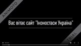 Вітаємо Вас на нашому сайті